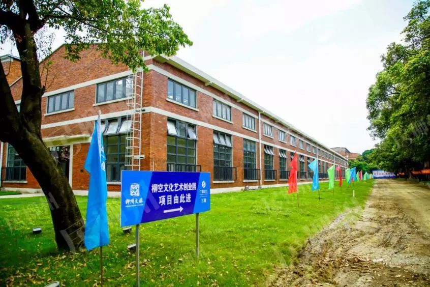 柳州市东方梦工厂项目部